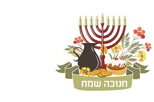 מדבקות מלבניות לחנוכה  18 יח