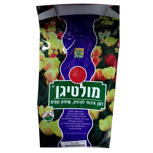 דשן בשחרור איטי לצמחי גן - מולטיגן