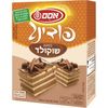 פודינג בטעם שוקולד 80 גרם