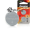 סוללת ליתיום כפתור 2016 - Energizer אנרג׳ייזר