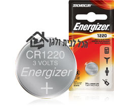 סוללת ליתיום כפתור 1220 - Energizer אנרג׳ייזר