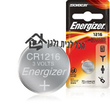 סוללת ליתיום כפתור 1216 - Energizer אנרג׳ייזר