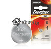 סוללת כפתור 362 - Energizer
