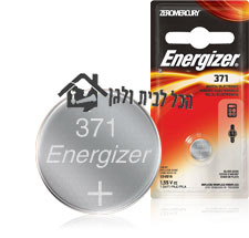 סוללת כפתור 371 - Energizer אנרג׳ייזר