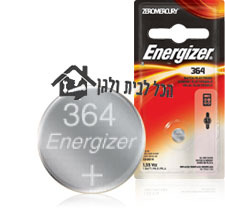 סוללת כפתור Energizer - 364  אנרג׳ייזר