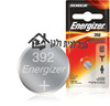 סוללת כפתור Energizer - 392 