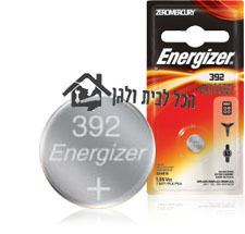 סוללת כפתור Energizer - 392  אנרג׳ייזר