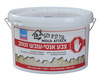 צבע אנטי עובש וטחב 5 ליטר Mold Attack יעקבי