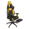 כיסא גיימרים צהוב  עם הדום  Gamdias ACHILLES P1 