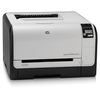 מדפסת לייזר HP LASER JET CP1525N מתצוגה 