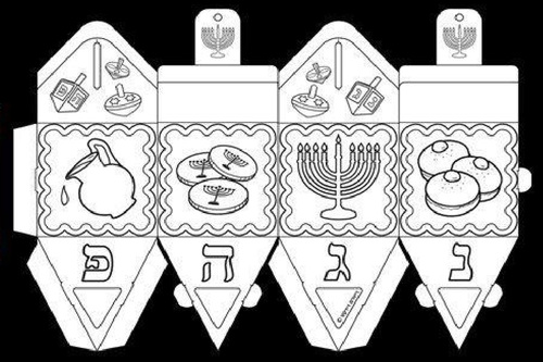 18 סביבון הפתעות אישי ליצירה והרכבה לבן עם ציורים/ריטרם