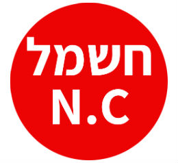 חשמל N.C