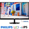 מסך מחשב Philips 274E5QHSB ‏27 ‏אינטש פיליפס 