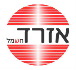 אזרד חשמל 2000 בע