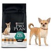 פרו פלאן 3 ק"ג בוגרים גזע קטן PRO PLAN MINI ADULT CHICKEN  