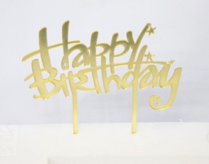 טופר פרספקט HAPPY BIRTHDAY זהב מראה