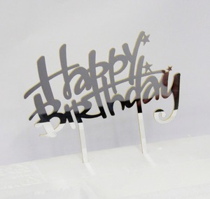 טופר פרספקט HAPPY BIRTHDAY מראה
