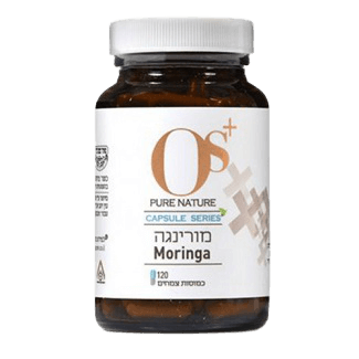 מורינגה OS+ | מסייעת לחיזוק כללי של מערכת החיסון | מכיל 120 כמוסות צמחים 