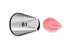 צנטר מספר 61