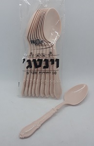כפות -סכו