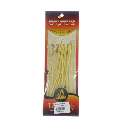 מדליקון ציפוי שעווה 15 יח