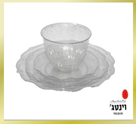 וינטג' פרימיום - כסף נצנצים