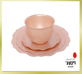 מיאמי פרימיום -ורוד