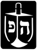שבלונה סביבון/אפונה
