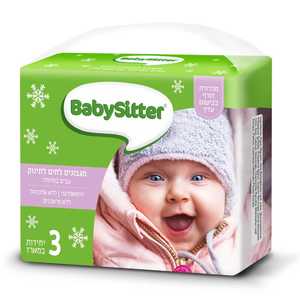 שלשיית מגבונים לחים