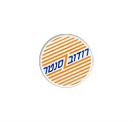 לוחות רודוב