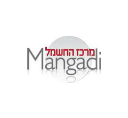 מרכז החשמל החנות של יגאל