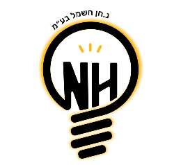 נ. חן חשמל בע