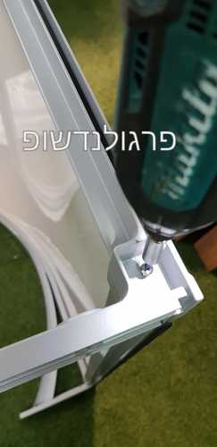 קיט גגון גשם מאלומיניום מעוצב כולל מרזב - גוון אפור וחלבי - לוח מלא - מידות רוחב 120 או 150 ס