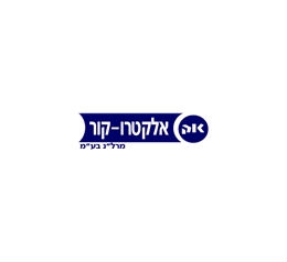 אלקטרו קור מרל