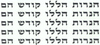 20 מדבקות הנרות הללו - שקוף/ ע.ה.