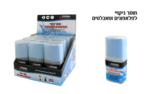 חומר ניקוי למסכים si1100