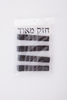סיכות ארוכות