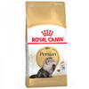  רויאל קנין לחתול פרסי 4 ק''ג Royal Canin