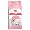 רויאל קנין לגורי חתולים קיטן 10 ק''ג Royal Canin Kitten