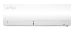 מזגן עילי מיצובישי אינוורטר 2 כ"ס מדגם Mitsubishi MSZ-MUZ FH 50 המזגן הכי השקט בעולם