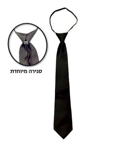 עניבה שחורה WORK FASHION