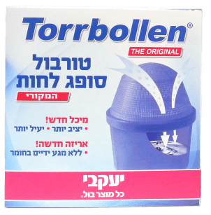 טורבול סופג לחות TORRBOLLEN