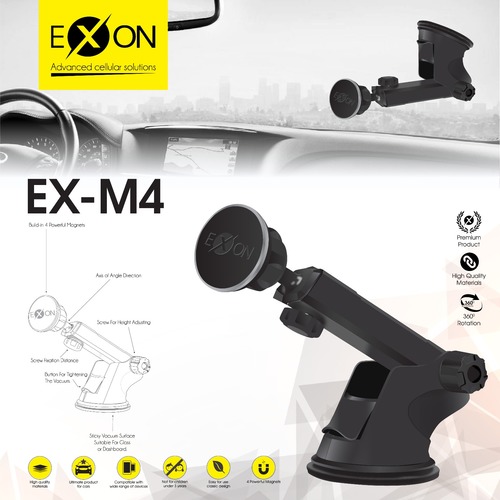 תושבת לרכב טלסקופית EXON