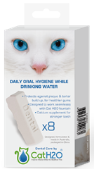 קאט cat H2O - טבליות דנטליות למזרקות מים לחתול - 8 בחבילה