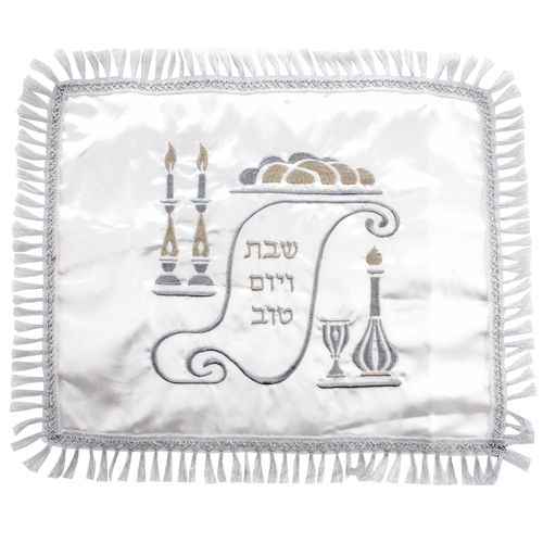 כיסוי חלות להקדשה דגם 900