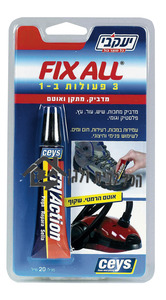 דבק שלוש פעולות Ceys FIXALL יעקבי