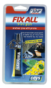 דבק ויניל שקוף Ceys FIXALL יעקבי