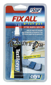 דבק לבדים Ceys FIXALL יעקבי