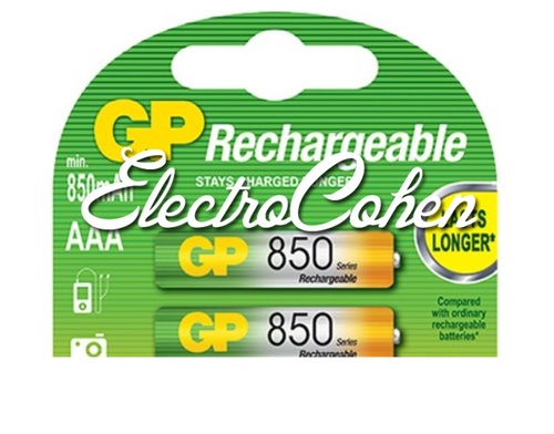 זוג סוללות נטענות בגודל AAA בעוצמה של 850mAh