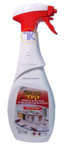 קילר תרסיס מוכן להדברת חרקים